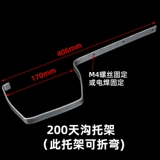 ПВХ вода бак Tiangou Танк Падающий вода аксессуары