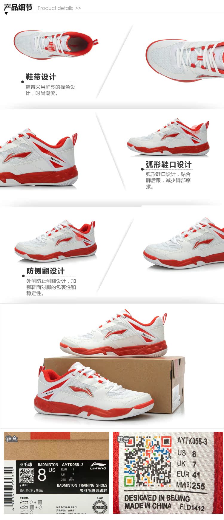 Vớ + túi lưu trữ giày cầu lông Li Ning giày nam Giày nữ chính hãng nam và nữ chuyên nghiệp giày đào tạo giày thể thao giày đánh cầu lông