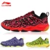 Lining Li Ning giày cầu lông giày nam đích thực đào tạo chuyên nghiệp giày lông nam giày thể thao nam giày chạy