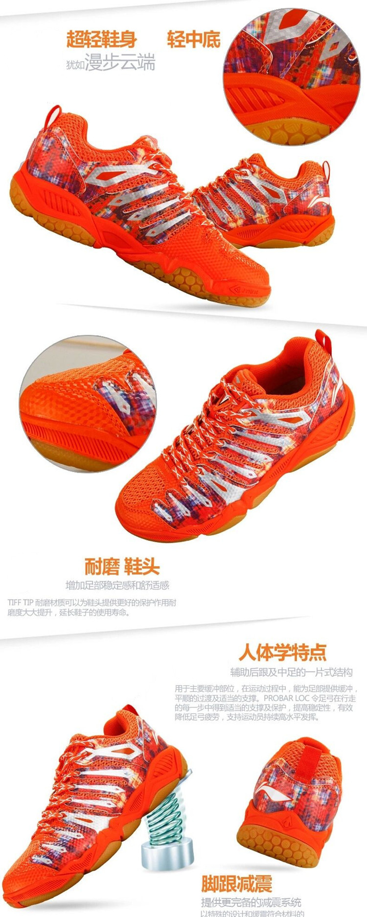 Giày lót cầu lông Li Ning Giày nam chính hãng Giày lông vũ nam chuyên nghiệp Giày thoáng khí Xialin Dan ủng TD phiên bản TD giày the thao nữ hàn quốc