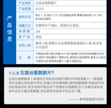 Британские миопротеиновые глютамидные таблетки 250 капсул для стимулирования роста и физической подготовки мышечной боли мужчин и женщин