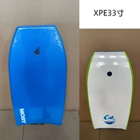 33 -INCH XPE BLUE -GREEEN COLUR