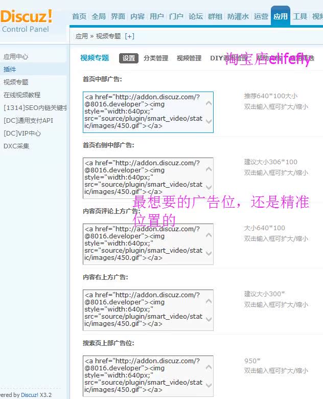 技术分享