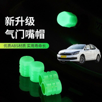 Suitable for Citroen C4L Sega Elysee car tire valve cap luminous valve luminous valve cover