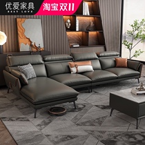 Technology cloth Guifei sofa combination modern simple living room light luxury Italian corner fabric latex sofa combination