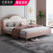 Nordic light luxury technology cloth bed childrens bed boy single bed 1 2M modern simple creative girl princess bed