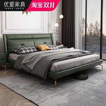 No-wash technology cloth double bed master bedroom light luxury high box bed 1 8 meters 1 5M modern simple soft bag box wedding bed