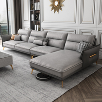 Modern technology cloth Guifei sofa combination modern simple living room light luxury Italian corner fabric latex sofa
