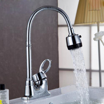 Double-hole basin faucet Full copper body rotatable hot and cold water faucet Double-hole three-hole wash basin pool basin faucet
