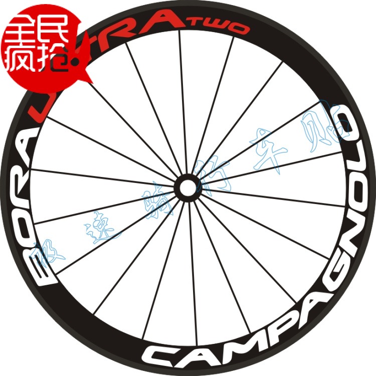 BIKE STICKERS CAMPAGNOLO WHEEL KNIFE RING STICKERS DEAD FLY RIM STICKERS ROAD BIKE CARBON KNIFE WHEEL SET STICKERS
