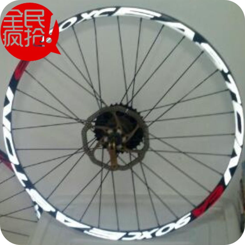 EA90XC Wheel Sticker Bicycle Wheel Sticker Bicycle Sticker 26 27 5 Inch Disc Brake Wheel Sticker - Taobao