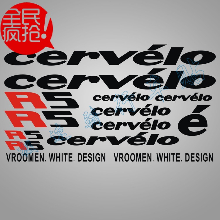 Bicycle stickers road bike mountain bike frame stickers diy personality engraved frame stickers