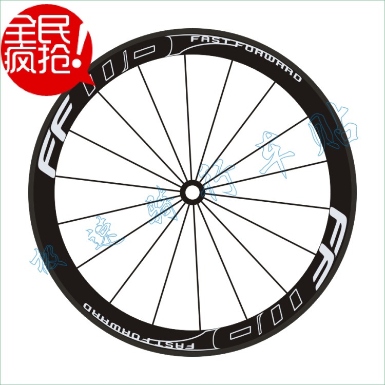Bicycle stickers road bike hollow FF ring stickers 27 inch 700C wheel stickers with words