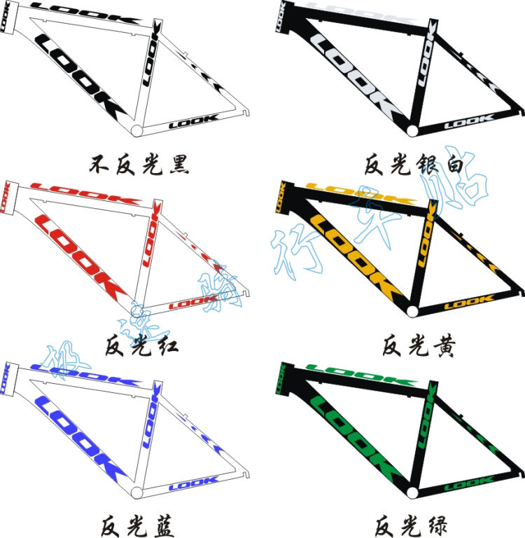 Déco pour vélo - Ref 2281245 Image 5