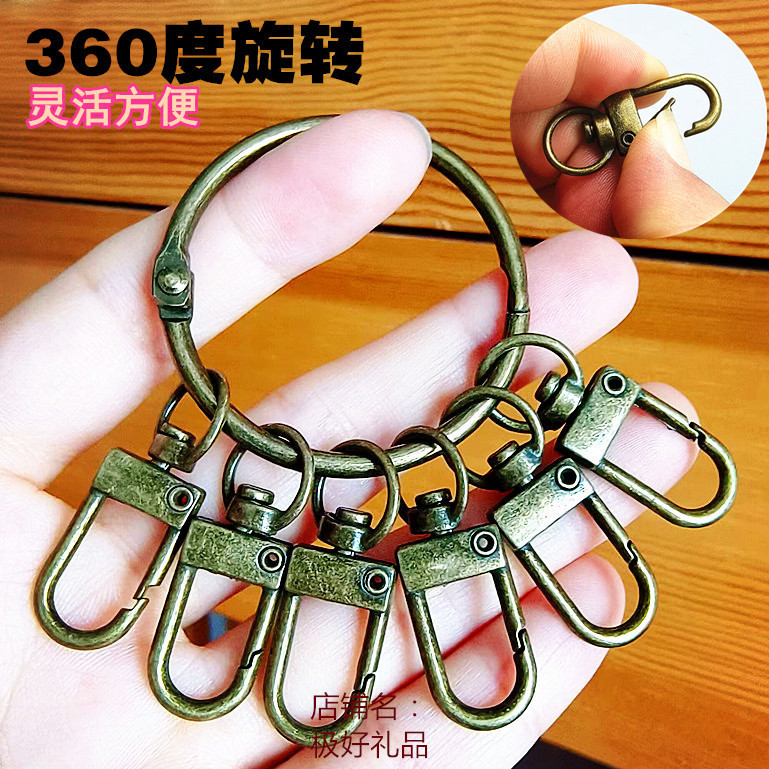 DIY Keychain for Men and Women, Unique Open Ring Keyring, Creative Original Minimalist Multi-Ring Organizer
