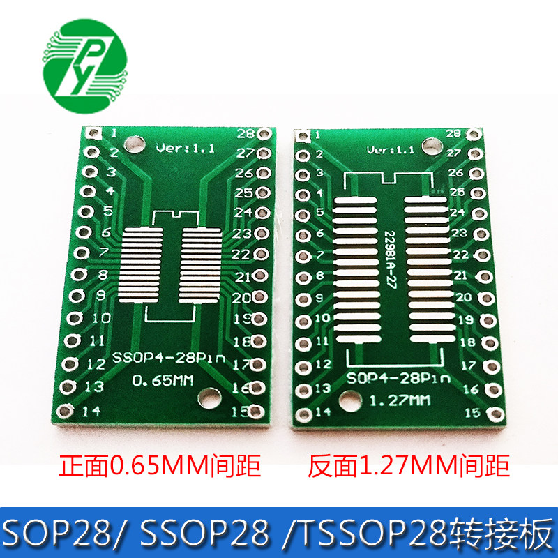 SOP28 transfer board S SOP28 turn DIP TSSOP28 patch for direct insertion DIP patch board