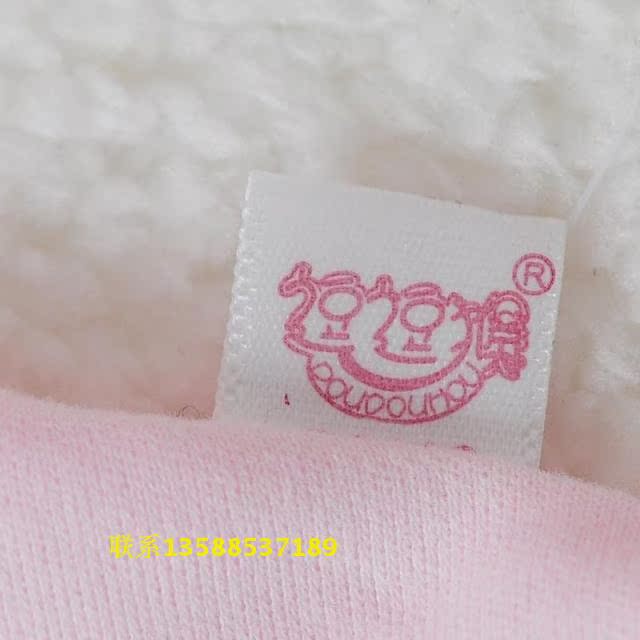 Coffret cadeau pour nouveau-né en coton - Ref 1960103 Image 11