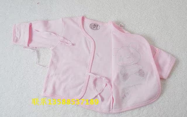 Coffret cadeau pour nouveau-né en coton - Ref 1960103 Image 15