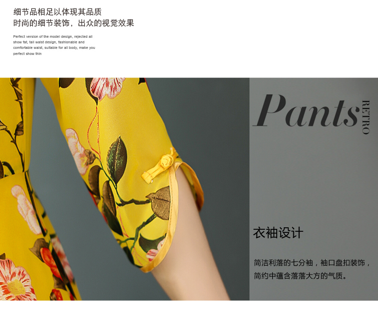 Chống mùa lụa đầm mới cải tiến cheongsam cổ chữ V lụa tơ tằm đặc biệt trên đầu gối váy dài váy nữ tính thủy triều váy đầm thu đông