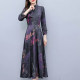 2023 spring new style ladies temperament broad wife cheongsam silk mulberry silk dress slim and slim mid-length skirt