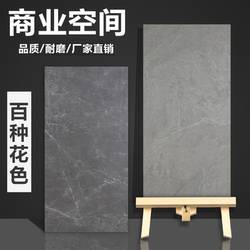 Cement gray industrial style laminate wood floor terrazzo marble pattern workwear commercial clothing store floor