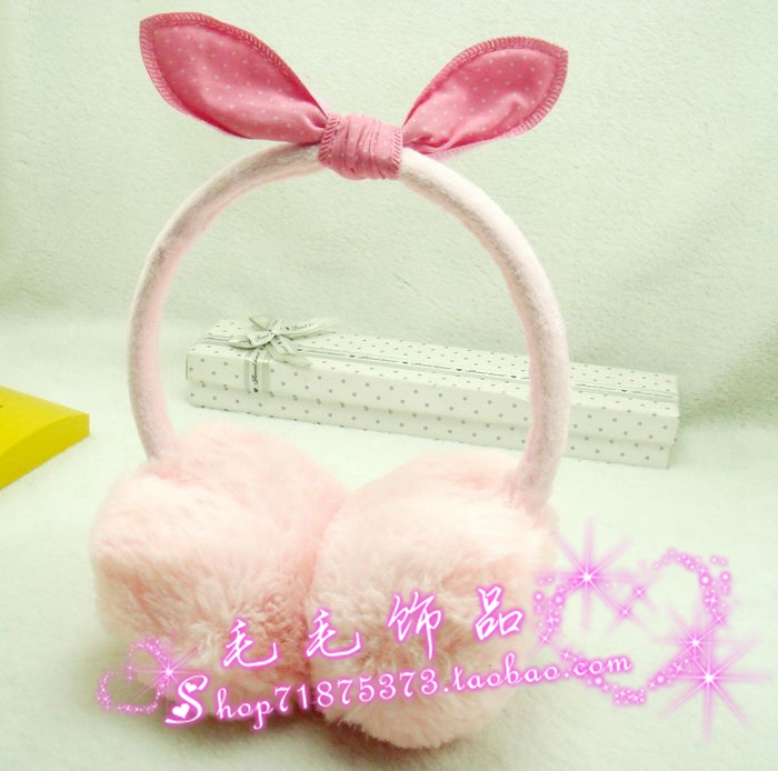 Cache-oreilles pour fille - Ref 2152969 Image 10