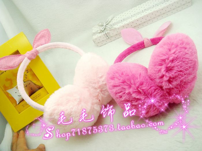 Cache-oreilles pour fille - Ref 2152969 Image 3