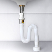 Submarine sewer wash basin deodorant sealing ring washbasin water sink accessories Basin drainage pipe set