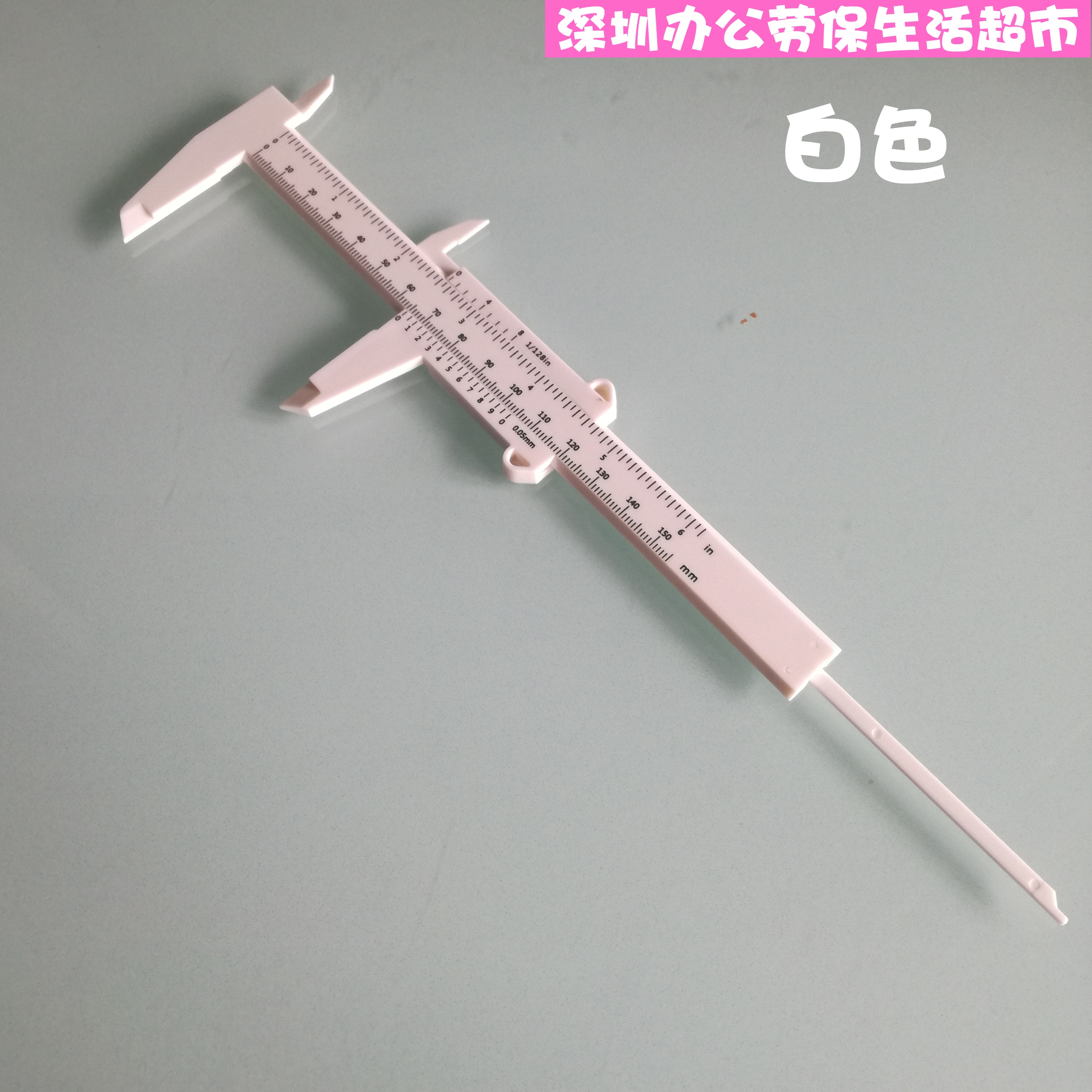 Full RMB12  special price Mini cursor rubber caliper measuring cylindrical and container DIY handmade