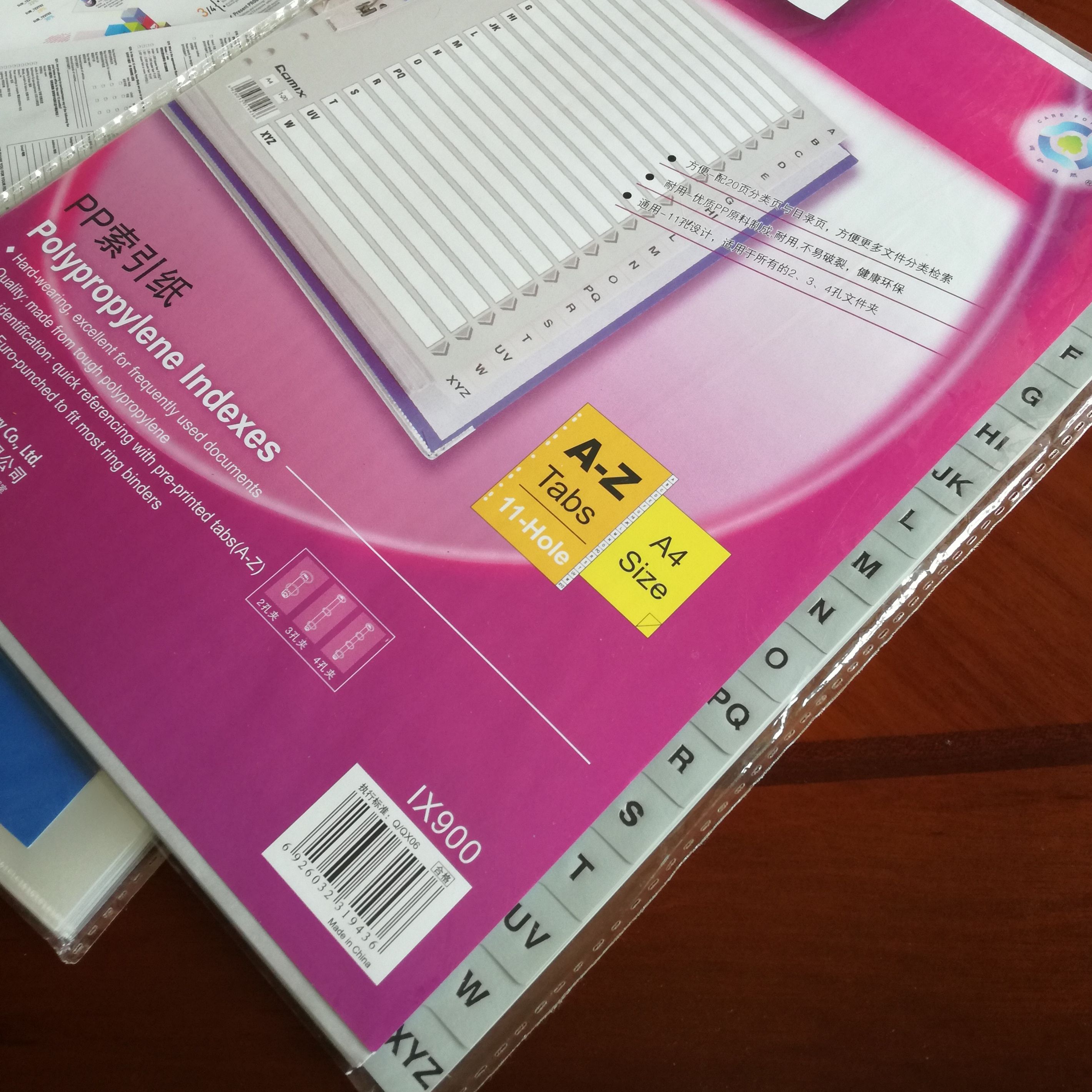 Qixin PP index classification card separator paper 20 pages is convenient to withstand English letters A to ZIX900 full
