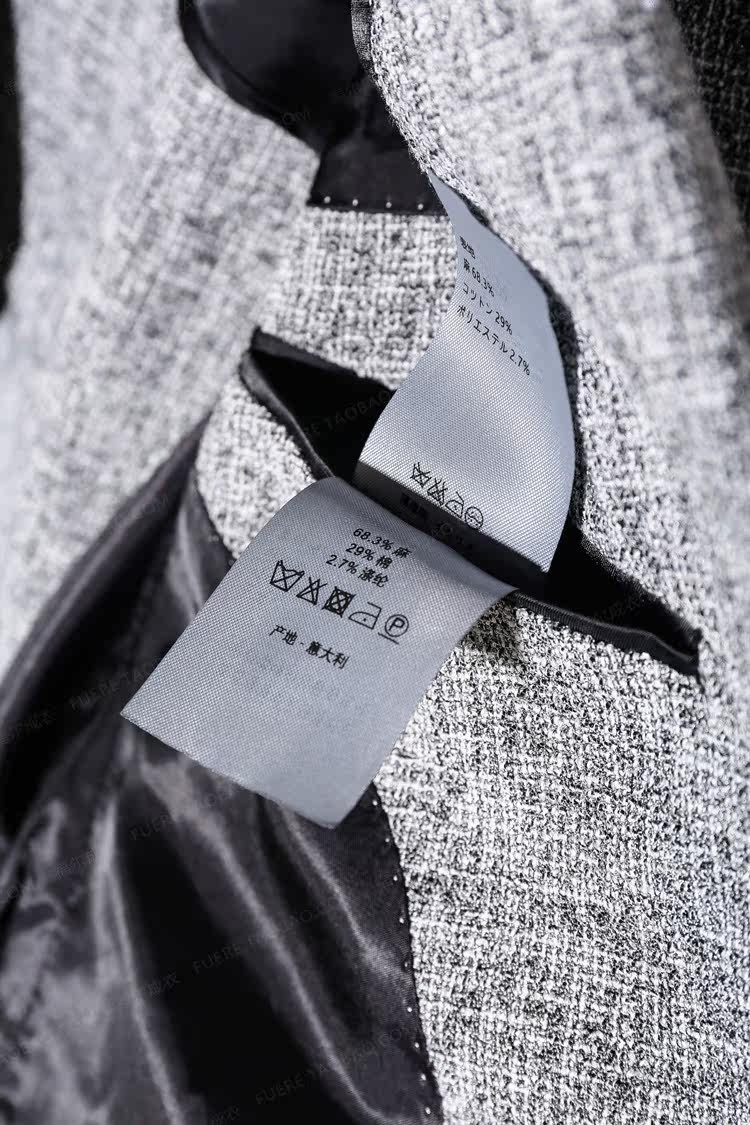 Costume homme pour automne - Ref 1557262 Image 26