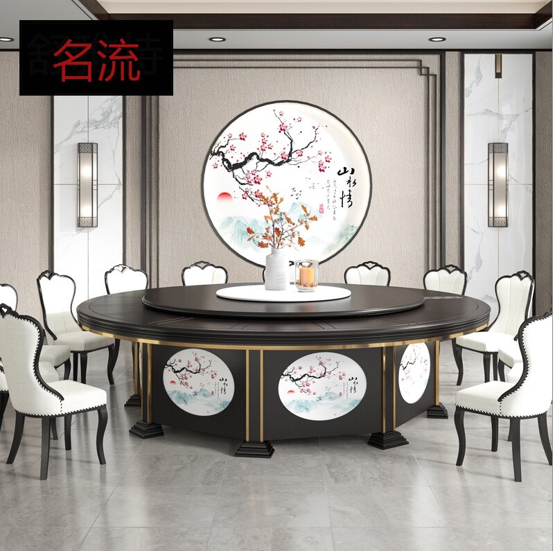 New Chinese hotel electric dining table Large round table Hotel table and chair combination 12 16 20 people automatic rotating hot pot table
