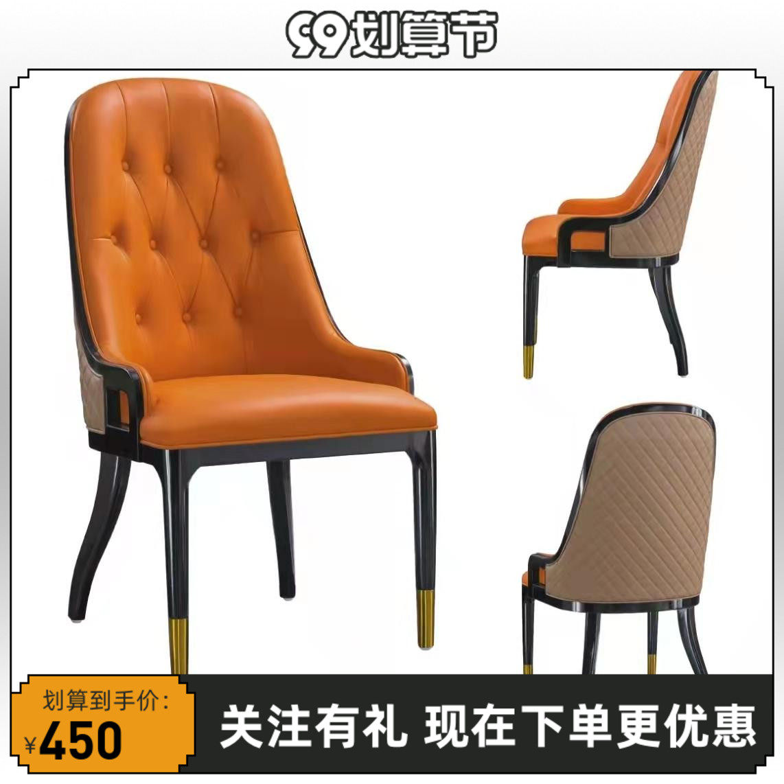 Korean-style dining table and chairs new Chinese-style new white minimalist modern dining room soft-packed chairs hotel large round table solid wood chairs