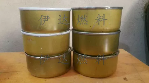 Бренд IDA Железная коробка сплошной алкоголь интерьер 100 коробок с твердым топливом на гриле рыб