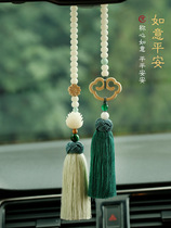 Car rear-view mirror pendant net red upmarket goddess Bao Ping in the car Pendant Lotus bodice Bodhi Vehicular Hanging Accessories