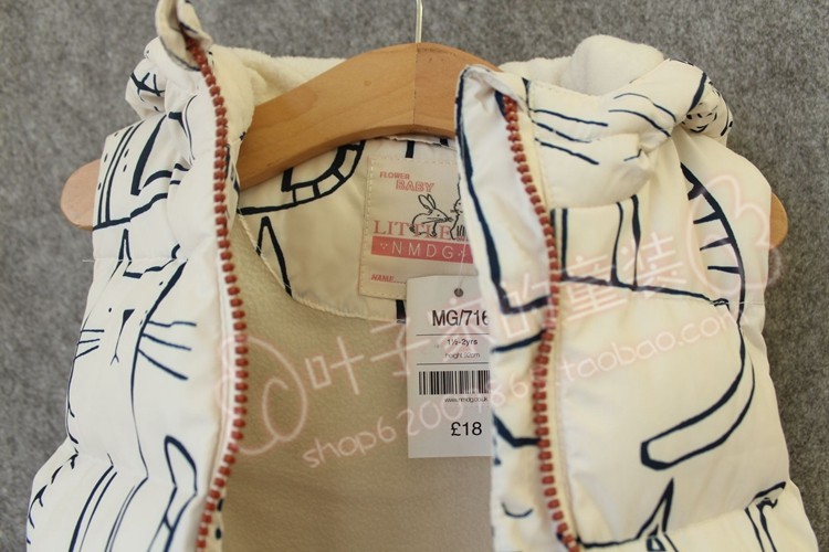 Gilet fille - Ref 2070651 Image 30