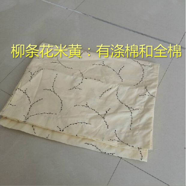 Khách sạn bộ đồ giường khách sạn giá cả phải chăng vải bông / bông đồng bằng hoa văn con dấu hoa bìa chăn chăn đũi
