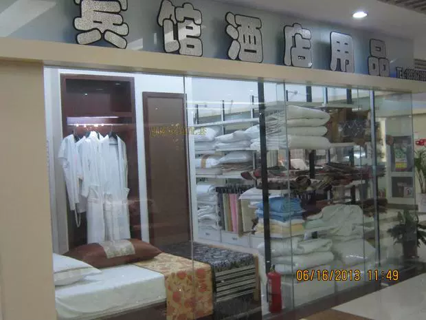 Khách sạn khách sạn khăn trải giường khách sạn tấm vải bông giá cả phải chăng mã hóa trở lại từ vải cotton polyester mẫu ga giường đẹp