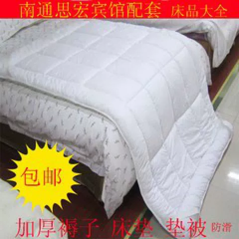 Khách sạn khách sạn khăn trải giường khách sạn tấm vải bông giá cả phải chăng mã hóa trở lại từ vải cotton polyester mẫu ga giường đẹp