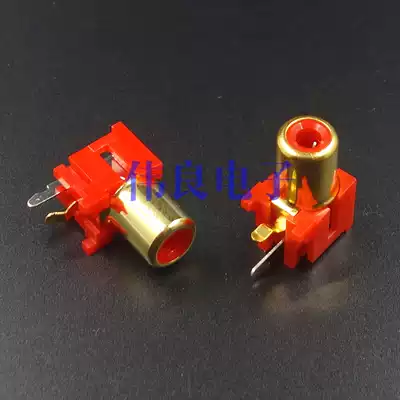 1-bit gold-plated RCA