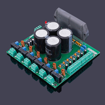 Sanyo thick film RSN311W64 six-channel H class HiFi audiophile grade amplifier board finished product