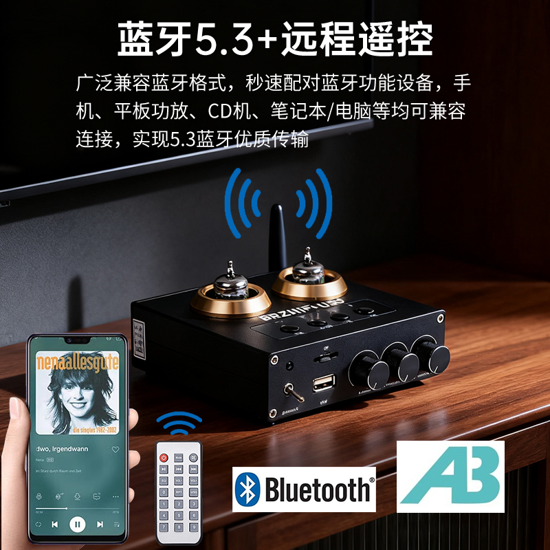 软启动的秘密：为功放机打造的安全护航员