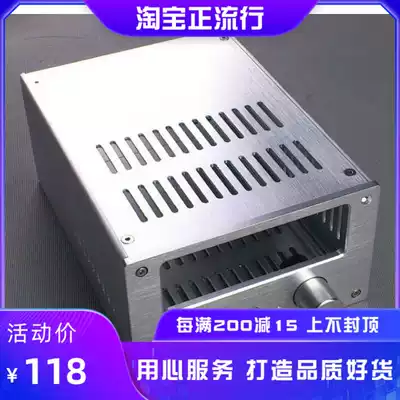 Silver gall main case small gallbladder full aluminum main case dedicated to our shop WCF