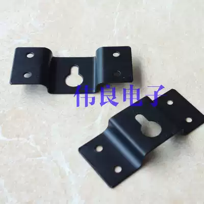 Black horn speaker thick wall hanging adhesive hook