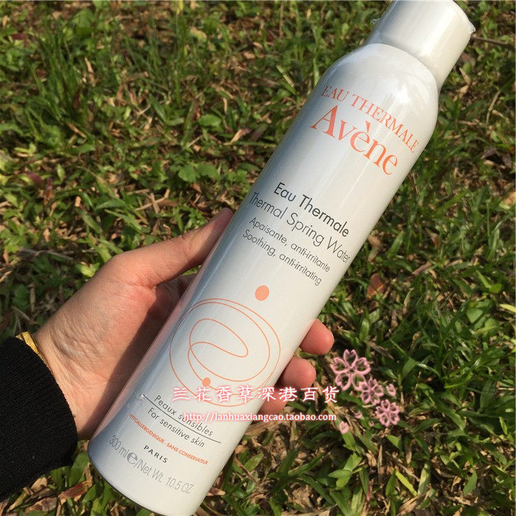 Limited time special Hong Kong Avène moisturizing spray 300ml large spray soothing and calming