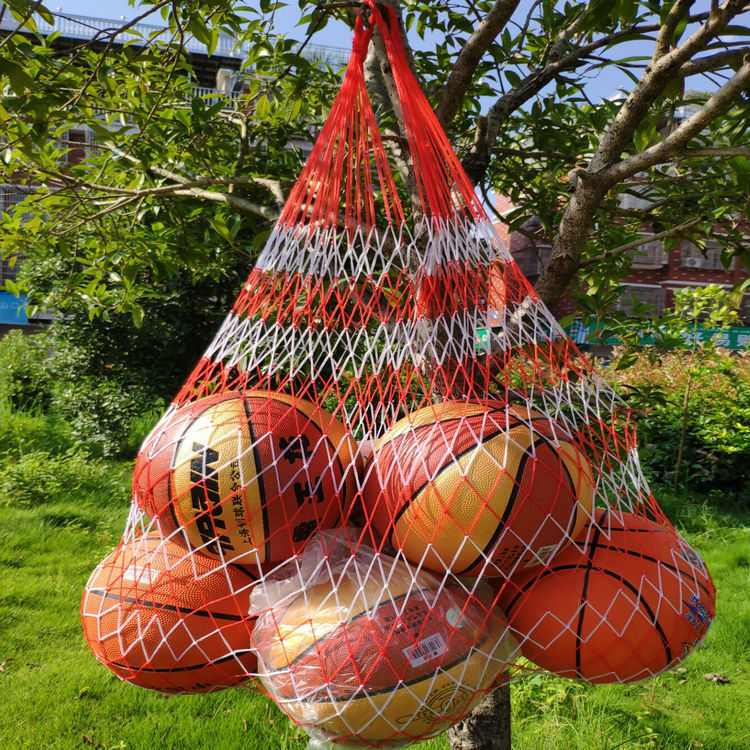 Storage Bag, Ball Pocket, Large Net Bag, Small Hole Ocean Ball Basket, Soccer Ball, Volleyball Net Bag, Ball Bag, Nylon Container Storage Bag, Ball Pocket, Large Net Bag, Small Hole Ocean Ball Basket, Soccer Ball, Volleyball Net Bag, Ball Bag, Nylon Container