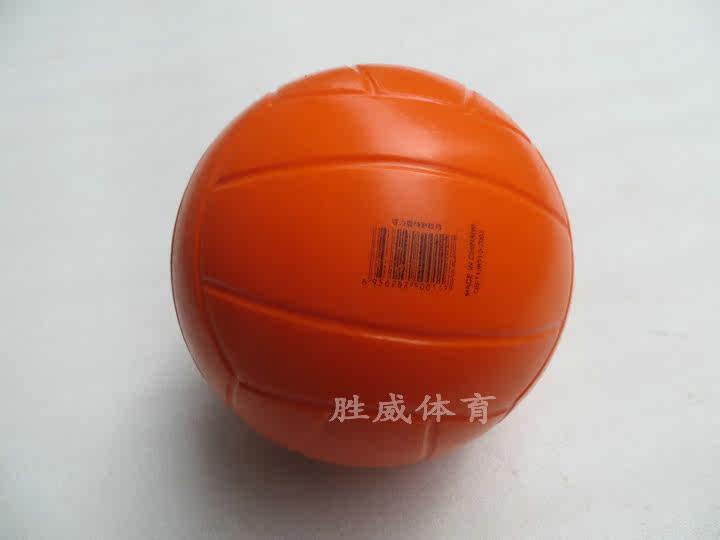 Ballon de volley-ball - Ref 2011521 Image 3