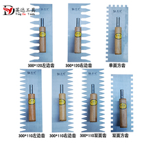 Toothed trowel trowel trowel trowel trowel serrated tile tines