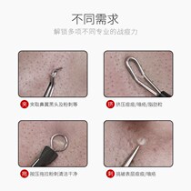 Cell clip black head powder Lancet Suit Acne deviner Go to blackhead Needle Cell Pinch Pimple Pimple Acne Cosmetic Institute tool