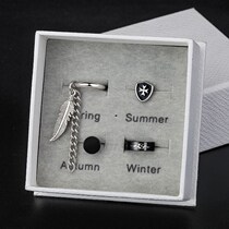 Mens Ear Nails Solo MALE TREND PERSONALITY Male Trend Personality Male single Birthday Gift Earrings Black with earrings